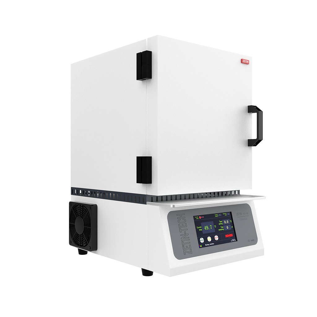 Box Sintering Furnace